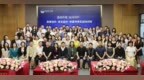 “托付的闭环”如何闭合？——一场在海南自贸港展开的法律制度求解
