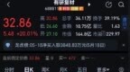 有色分化时代，唯一打破国外垄断的“军工尖兵”如何突围？