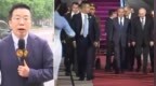 凤凰连线：中俄元首会晤有何安排，将讨论哪些议题？