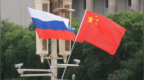 普京抵达北京人民大会堂