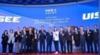 驭势科技港交所挂牌：封闭场景L4自动驾驶第一股的商业化突围之路