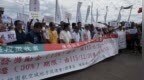 台湾300多人围堵卓荣泰，事关桃园航空城征地事宜