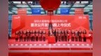 从8000万到165亿：麒麟创投如何押中今年A股首只“十倍牛股”？