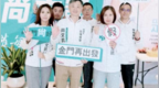 民众党在金门同区推两人参选，基层担忧票源分散恐难双赢