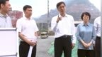 中央督察通报后，广西党委书记现场督导整改