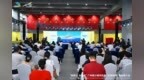 建设世界级旅游目的地！南沙举办文旅招商专场推介会