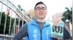 台北市选情突变：白营曾妍洁退党参选，游智彬空降大安、文山选区