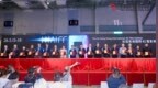 紫荆影业联合主办首届香港国际AI电影节  共筑全球AI影视创新高地