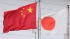 人民日报刊文：直面历史罪责才能真正告别战争阴霾