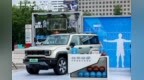 BJ40增程长续航版点亮北京越野北汽男篮品牌之夜