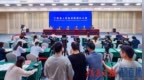“奋进‘十五五’ ‘赣’出新精彩”系列新闻发布会：“展望‘十五五’南昌发展新蓝图 全面提升城市核心竞争力、影响力”新闻发布会