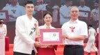 湖南株洲市委书记再为新人证婚