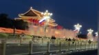 普京即将抵达北京，长安街挂起中俄国旗