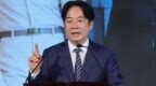 批赖清德当局误判“台美关系”，国民党呼吁绿：放弃“台独党纲”