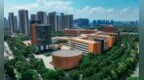 宽口径课程、双学籍培养、陪伴式管理：南京河西外国语学校探索国际化人才成长新范式