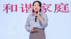 复旦副教授沈奕斐称被连麦对象举报，校方人士：举报没有影响工作，沈教授目前正常上课