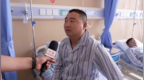 山西矿难受伤工人：当时晕了1小时，后自己醒来把旁边人叫醒出井