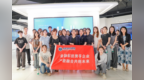 校企协同聚势能 全链育人育英才——西京学院深耕金融科技领域赋能学子成长