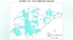 最新通告！烟台调整无人机适飞空域范围
