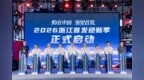 浙江首次发布！宁波4个商圈上榜→