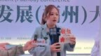 时隔40年把家书送回大陆，台自媒体人：两岸该团圆了