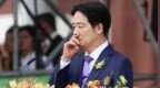 赖清德“5·20”讲话充分说明“台独”就是中美共同的敌人