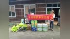 闻“汛”而动，平安守护  ——平安产险佛山分公司紧急驰援农业防汛救灾