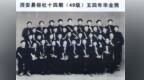 痛别！著名表演艺术家在西安逝世