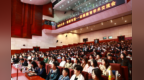 “智变无界·致新有道”动画教育学术交流会在吉林动画学院开幕 发起高校协同发展合作倡议