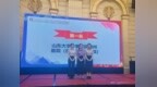 齐鲁医院德州医院药学团队在2026年药学技能服务大赛省赛中斩获佳绩 成功晋级全国总决赛！