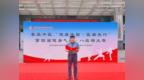 北京中医药大学东方医院秦皇岛医院举办  2026年秦皇中医“健康中国·医者先行”第四届健身气功·八段锦大赛