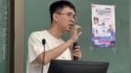 人民网：“耿同学讲故事”讲出学术监督体系的短板