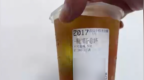 女子喝柠檬茶被柠檬籽卡伤喉咙后索赔，商家回应