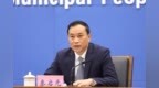 潼南区区长秦启光已任酉阳县委书记