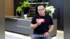 艾美设计李大正：家装以人为本，舒适永远是第一要义