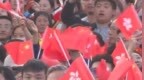 神舟二十三号出征现场，香港观众齐唱《歌唱祖国》