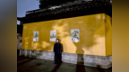 国家文化学者李堯治撰写《山河梵踪》之《寒山寺赋》