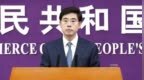 商务部：对日相关出口管制措施完全正当合理合法