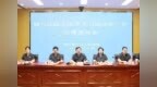 法润童心 护航青春：烟台法院发布未成年人权益司法保护工作成效