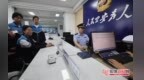 临沂沂南县优化办证流程 暖心护航备考