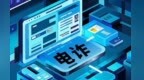 甘肃曝光多起案例　毕业季求职小心这类诈骗