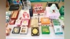 “文创河南”推进会暨2026河南省文化创意大赛启动仪式举行