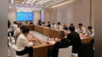 西部地区市场监管一体化建设座谈会在西安召开