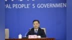 聚力“三外”联动 赋能开放发展 枣庄锚定“十五五”高水平对外开放发展路径
