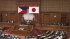 菲总统日本国会演说：双方关系已达到历史顶峰