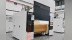 智能砂型3D打印：砂里“长”出精密模具