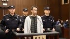 风暴眼丨中国版“绝命毒师”伏法！揭秘三体原CEO许垚投毒轨迹