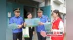 临沂沂河新区：垃圾分类宣传进社区