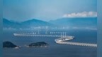 “港车北上”政策延长至2031年