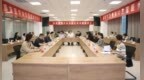 2026年德州市生殖医学联合学术交流会举办